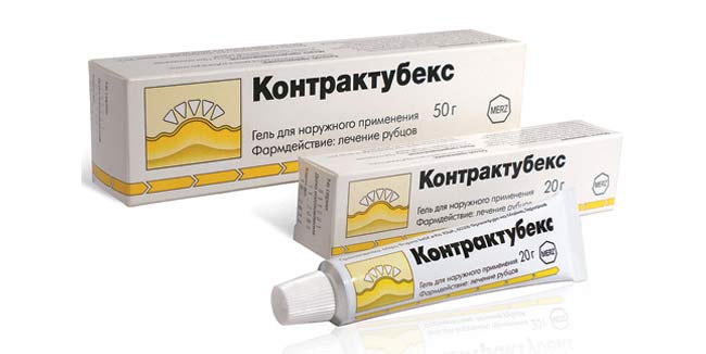 Контрактубекс Контрактубекс