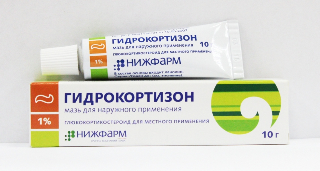 Гидрокортизоновая мазь. Гидрокортизоновая мазь.