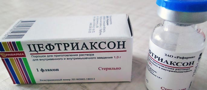 Цефтриаксон в таблетках Цефтриаксон в таблетках