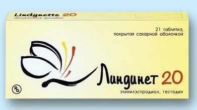Линдинет 20. Линдинет 20.