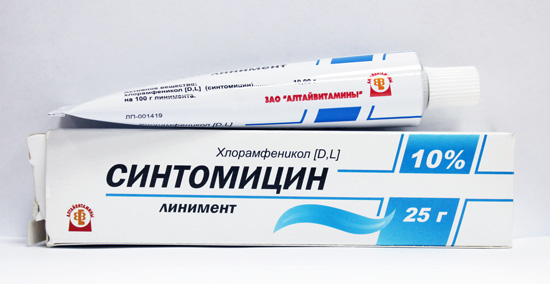 Синтомициновая мазь: инструкция, аналоги, отзывы Синтомициновая мазь: инструкция, аналоги, отзывы