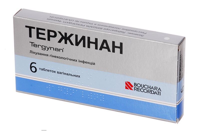 "Тержинан" аналог "Тержинан" аналог