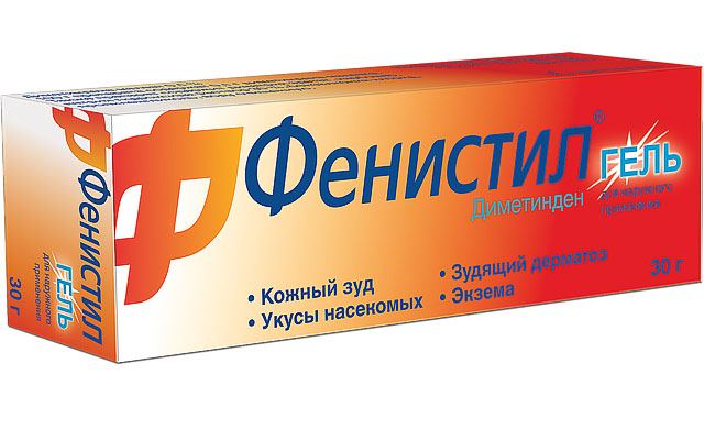 Фенистил гель Фенистил гель